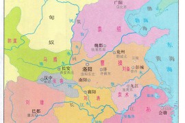 七上历史15-16课地图素材补充