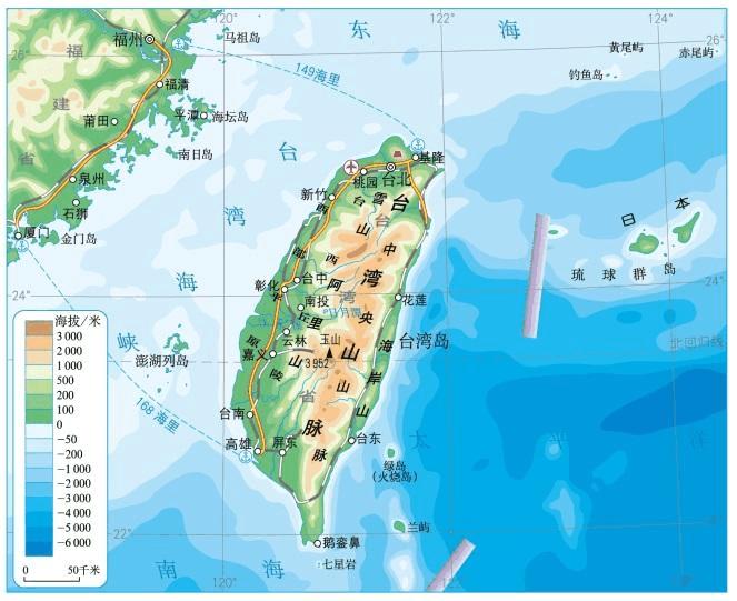 台湾为什么自古以来是中国不可分割的一部分？请用史实证明